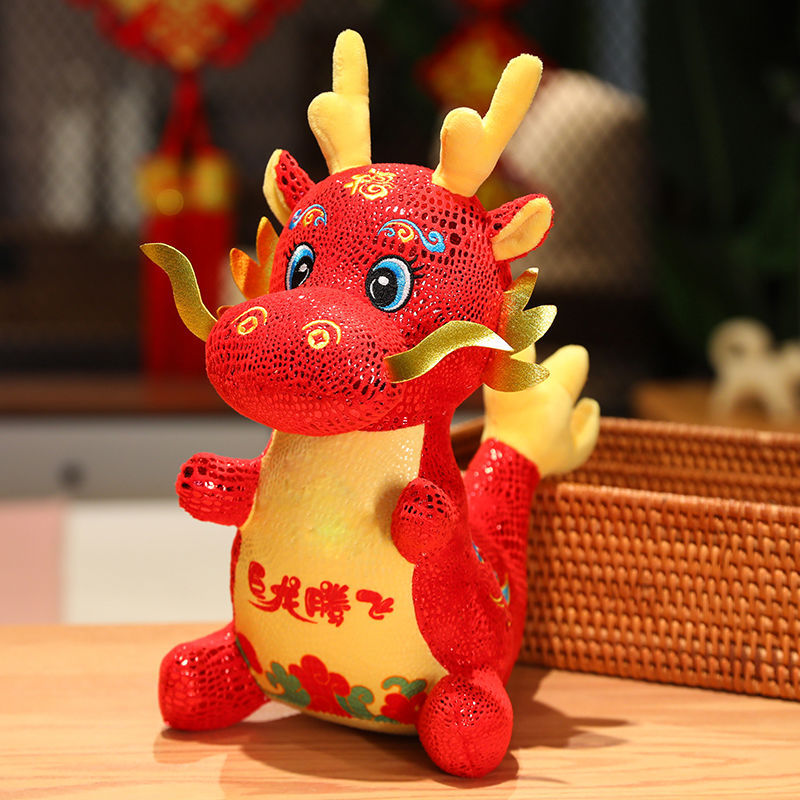 国风巨龙腾飞龙年吉祥物