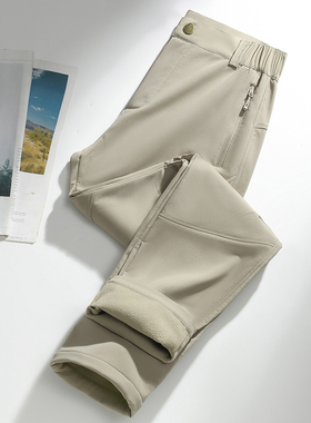 MenWomen Outdoor Pants Windproof Waterproof Thermal Trousers