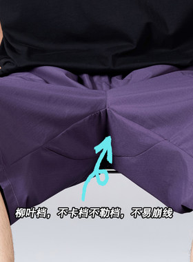 大码五分短裤男宽松透气运动裤
