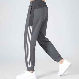 grey Sweatpants Men Jogger Sportswear Trousers TrackPants7XL