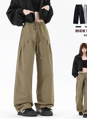 Men's Women Pants Oversized Wide Leg Casual Pleated Trousers