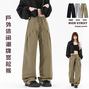 Men's Women Pants Oversized Wide Leg Casual Pleated Trousers