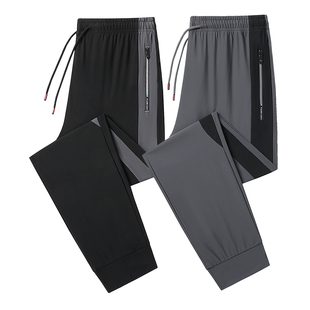 Gym Track Pants Men Quick-dry Sweatpants Jogger Plus Size8XL