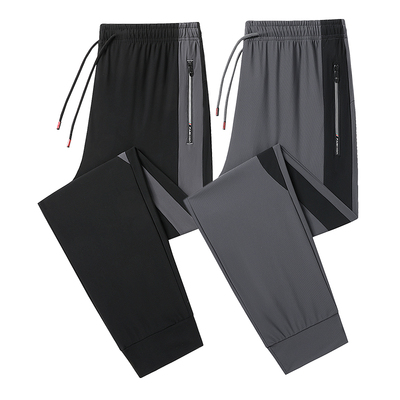 运动长裤大码宽松速干透气休闲裤