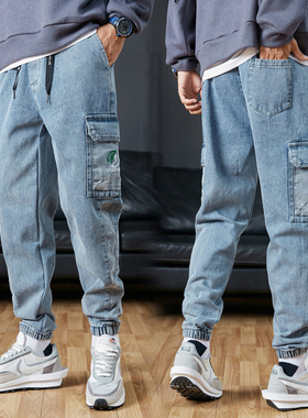 8xl Plus Jeans Men Streetwear Jogger Baggy Denim Cargo Pants