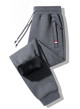 Winter Jogger Trousers 8XL 7XL Fleece Lined Warm Sweatpants