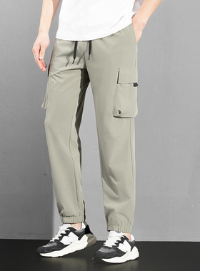 Unisex Cargo Pants Breathable QuickDry Sport Casual Trousers