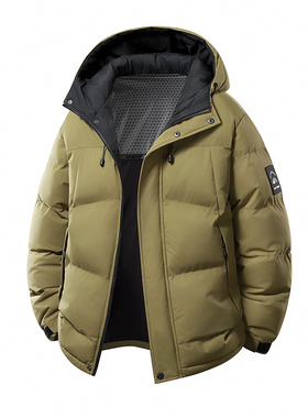 winter Warm Hooded Puffer Jacket Windproof coat Man Clothing