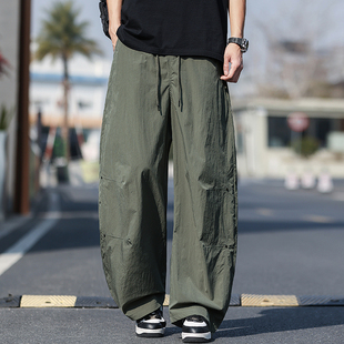 Curved Blade Wide Leg Pants Baggy Casual Trousers Streetwear