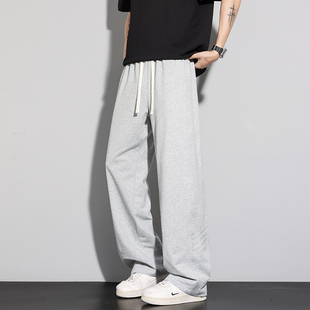 Loose Casual Sweatpants WideLeg Pants Teenage Sport Trousers