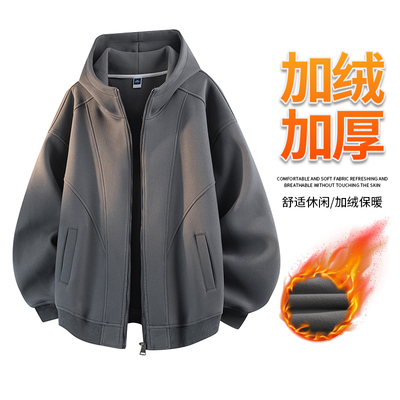 连帽卫衣宽松大码休闲运动外套