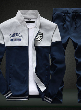 Men Autumn Winter Set Tracksuit Sportswear Casual Zipper 5XL