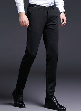 Black men suit pants casual office trousers business Elastic