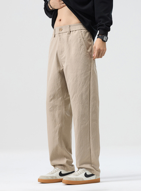 Autumn Men Casual Pants Straight Loose WideLeg Trousers BLUE