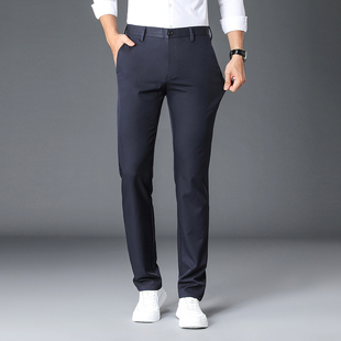 Suit Elastic Pants Business Straight formal trousers Fashion