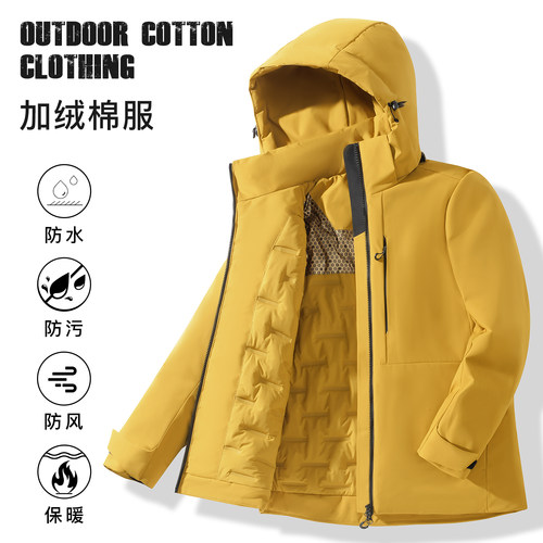 冬棉服户外机能登山情侣冲锋外套