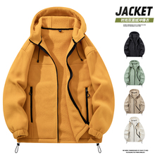 Men Women Fleece Jacket Winter Plus Velvet Warm Hooded Coat