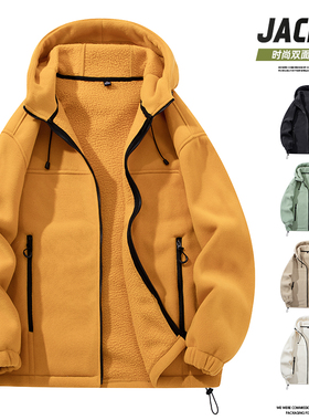 Men Women Fleece Jacket Winter Plus Velvet Warm Hooded Coat