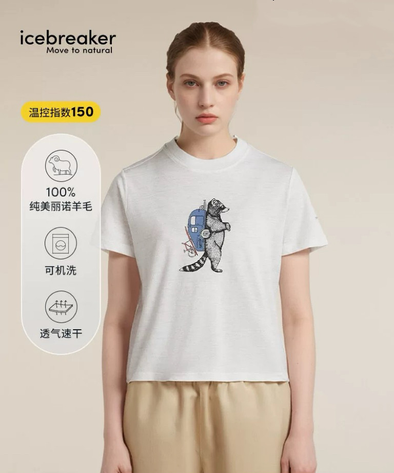 icebreaker纯美丽诺羊毛女150 Tech Lite排汗透气短袖短款印花T恤