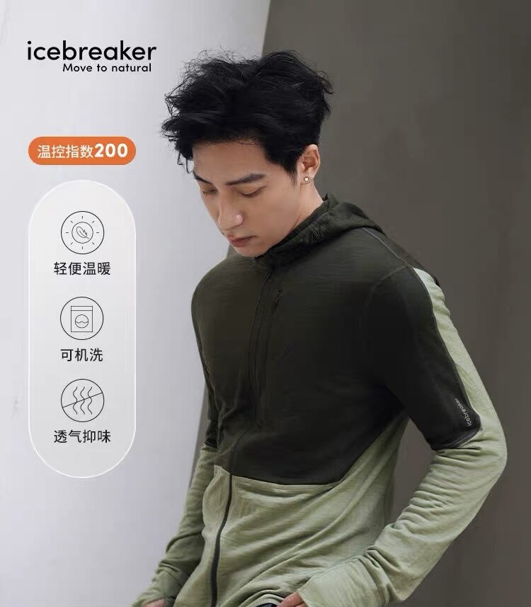icebreaker美丽诺羊毛男200 Realfleece连帽半拉链外套户外徒步图片