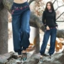 Quần jean nữ phong cách quốc gia mùa thu và mùa đông eo thêu lỏng lẻo kích thước lớn chân rộng quần hoang dã - Quần jean quần jean lửng nữ