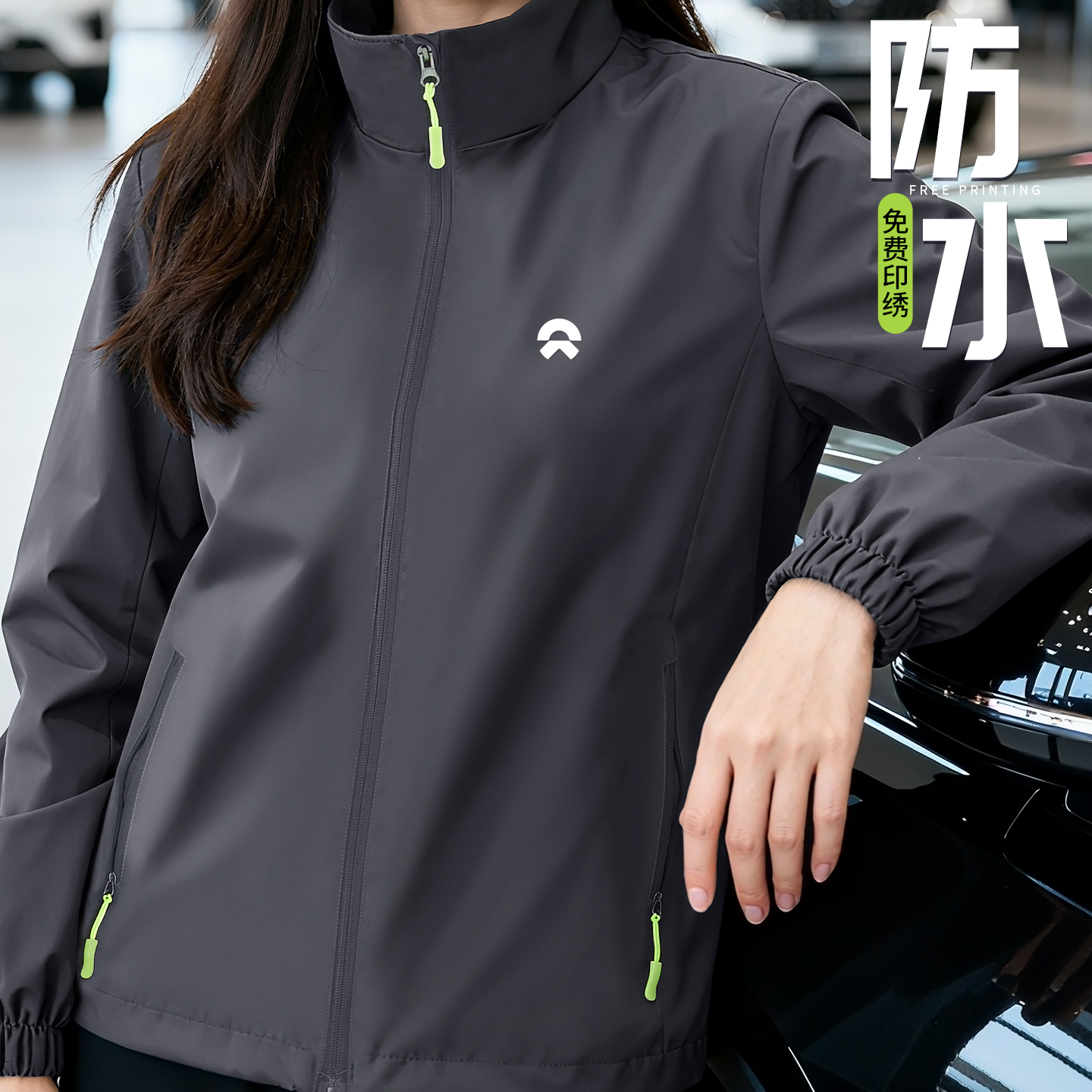 冲锋衣工作服印字logo
