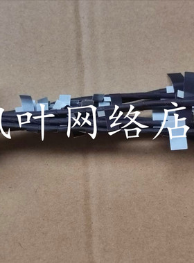 全新 戴尔灵越 inspiron 7510 7610 0H0FJ5 电源接口 DELL 7510DC