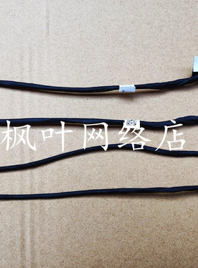 ACER G3 G5 DC JAKC 宏碁掠夺者Acer Predator G5-793电源接口 头