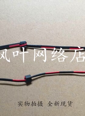 全新 宏基Acer Aspire 5741 5551 5552 5742 5741z 电源接口 头