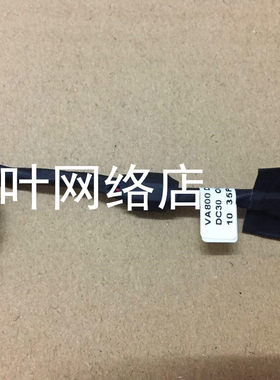 戴尔外星人Dell Alienware 17 R1 M17R5 R085W 电源接口 头 带线
