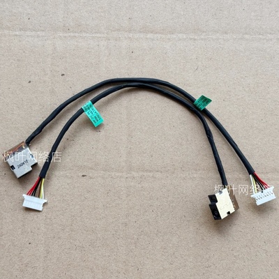 全新 惠普 HP Pavilion 15-AB AB298SA AB053NR 电源接口  电源头