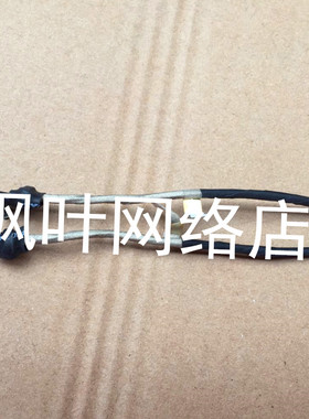 全新原装 索尼SONY PCG-71212T 电源接口 电源头 带线