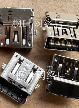 适用联想 14 15 G2 G3 ITL LS-K051P 3.0USB接口14MM连接器9P9针