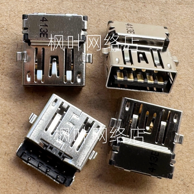 适用联想 14 15 G2 G3 ITL LS-K051P 3.0USB接口14MM连接器9P9针