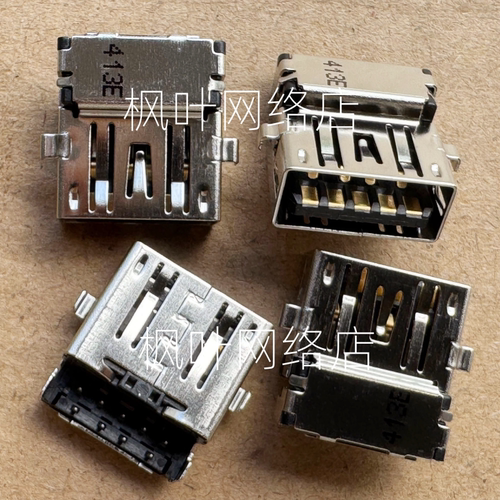 适用联想 14 15 G2 G3 ITL LS-K051P 3.0USB接口14MM连接器9P9针