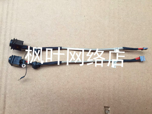 全新 索尼笔记本主板电源接口  Sony Vaio M9A0 DC JACK M9A0