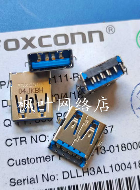 华硕A540U X550 X550V X550CC X550VC K550 3.0 9针沉板USB接口