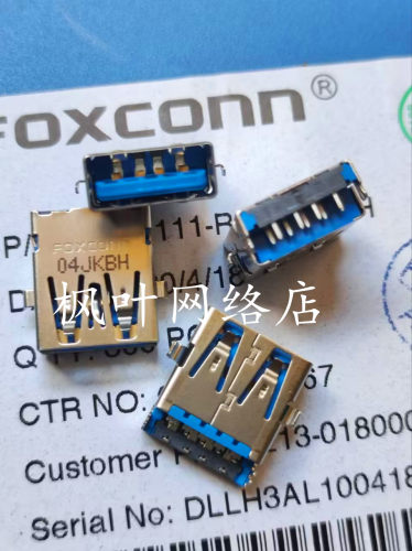 华硕A540U X550 X550V X550CC X550VC K550 3.0 9针沉板USB接口