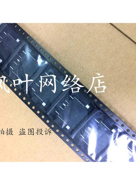 适用联想Y7000-1060 Y7000 2019 PG0 Y7000P 2020H电源接口充电头