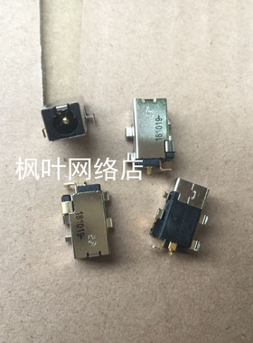 适用笔记本miix5 miix 510-12ikb 510-12isk 520 电源接口 充电头