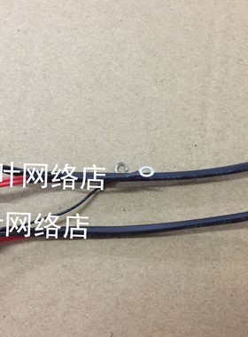 全新 索尼Sony PCG-71B11N -71914L 71911M 电源接口 电源头 带线