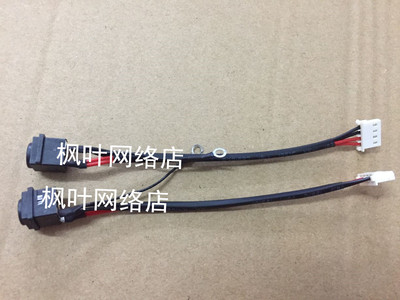 索尼 VPCEH VPC EH VPCEH1AFX/B PCG-71912M 电源接口