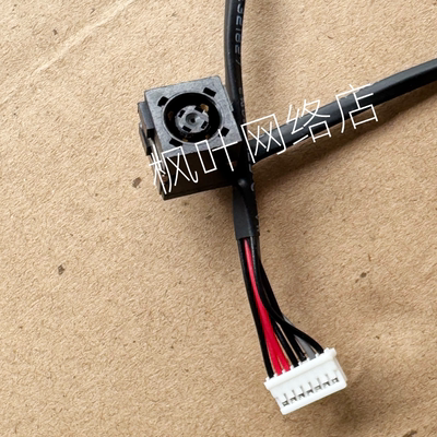 适用 DELL E6400 E6410 E6500 3400 E6310 电源接口 充电线