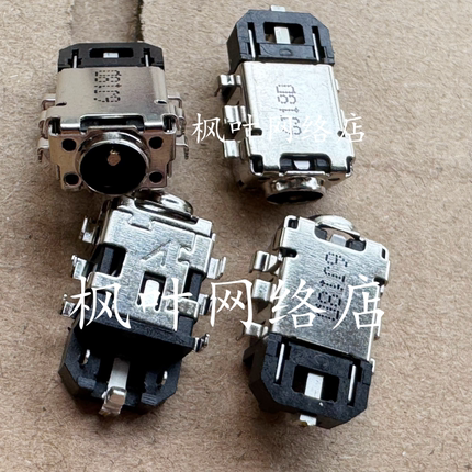 适用 华硕ASUS S410U S4000V S4100V S4200U 电源接口 主板充电头