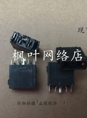 适用笔记本 B490S FLEX3-14 K41-70 X1 电源接口 方口充电头黑色