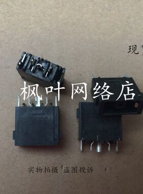 适用笔记本 G400 G490 G500 G505 Z501 X230S 电源接口 单头 方口