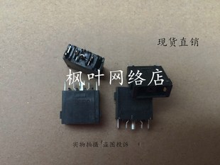 G500 G505 单头 G400 方口 电源接口 G490 X230S 适用笔记本 Z501