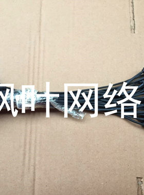 全新原装 东芝 Toshiba L600 L600D L600-12R L700 电源接口 头