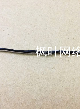 全新原装 三星SAMSUNG np900x3c 电源接口 电源头