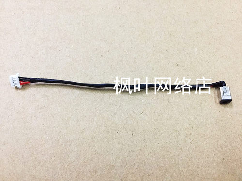 三星 9系列 NP900X3A 1A 1B A02US A03US 900X 530u3c电源接口